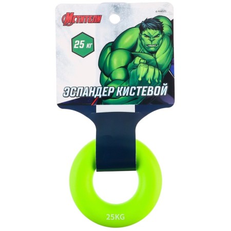 Aspander Business, load 25 kg, green color "Hulk", Avengers-2