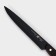Kitchen knife for cutting Genio Blackstar, blade 12 cm