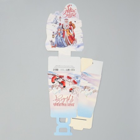 Folding box "Happy New Year", 16 x 10 x 18 cm, new year-6