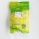 Extension cord Luazon Lighting Eco, 3 sockets, 10 m, 16 A, 3500 W, PVS 3x1 mm2, s/k