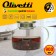 Hot teapot Olivetti Vetro GTK097, 900 ml