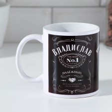 Sublimation Mug 