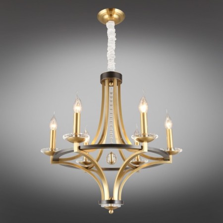 Suspended chandelier Wikta E14 240W-1
