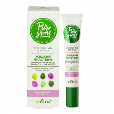 Antibacterial Liquid Plaster, 20 ml point