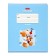 Notebook 12 sheets in a cage on a clip "Funny Bear", mix