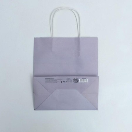 Gift Crafts, Packaging, "Cool", 22 x 25 x 12 cm-3