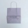 Gift Crafts, Packaging, "Cool", 22 x 25 x 12 cm
