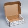 Box Gift team, packaging, “stars”, white, 27 x 21 x 9 cm