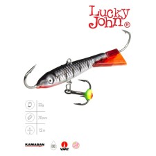 Balancir Lucky John Classic 7 + tee, 7 cm, color 12hrt blister