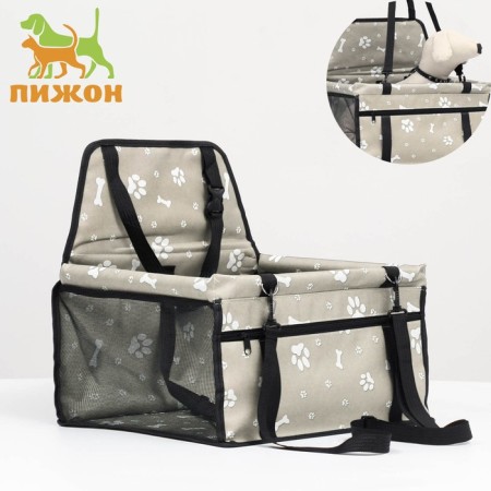 Car Seats for animals 40*30*25 cm, gray with white paws and bones