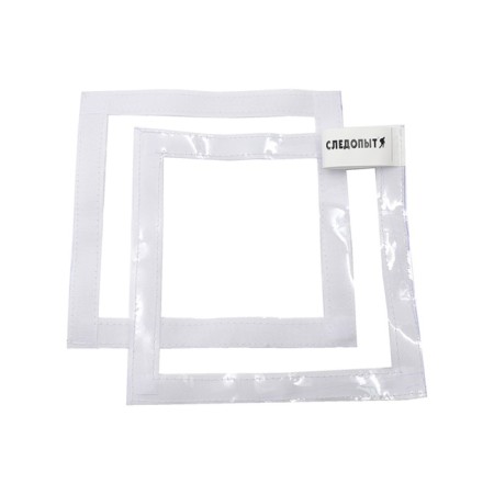 PVC window for the winter tent of the rangers, 25x25 cm, removable 2 pcs.