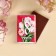 Milk chocolate “You have everything”, 12 g.