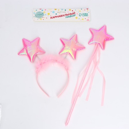 Carnival set "Star", rin, rod, pink color-1