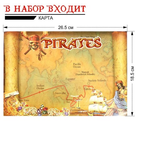 A set of pirate "Captain Hook", 10 items-5