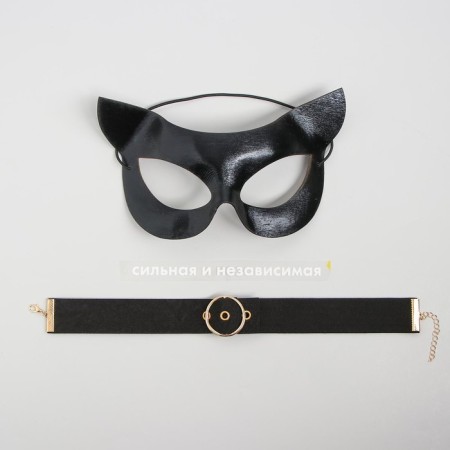 Carnival set “Strong and Independent”, mask, chocker, thermal priece-5