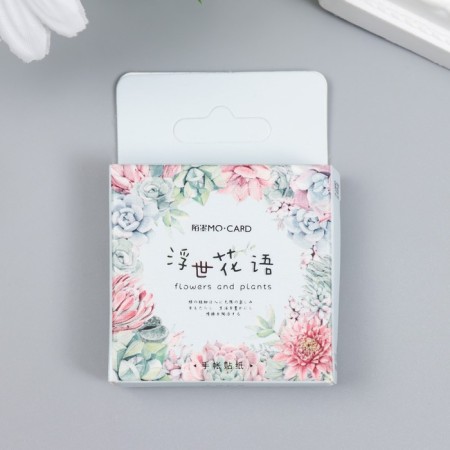 Stickers for creativity "Tenderness of colors" set 46 pcs 4.4x4.4x1.1 cm-3