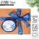Satin tape "Happy New Year", 2 cm × 5 m