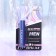 Male hygienic lipstick with grapes extract