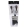 Network cord with dimmer for sconces, 100 watts, 1.5 m, black