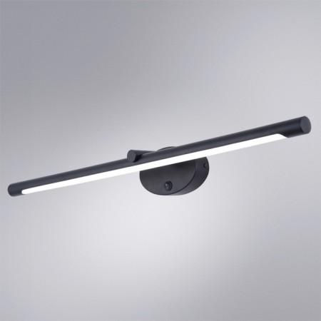 Decorative backlight Ronnie 5x66x11 cm, 1x12W LED-1