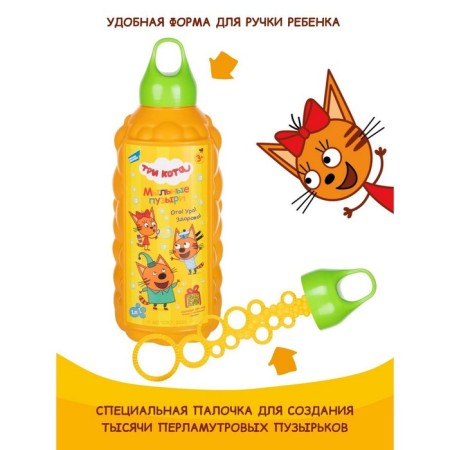 Soap bubbles, 1000 ml-2