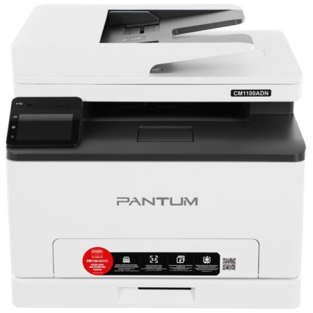 MFP laser Pantum CM1100Adn A4 duplex net gray
