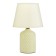 Table lamp "Dessin" E27 40W Mint 20x20x32 cm Risalux