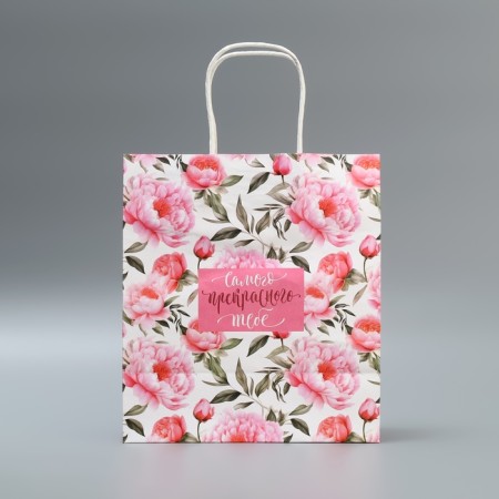 Package gift craft, packaging, “the most beautiful”, flowers, 22 x 25 x 12-3