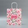 Package gift craft, packaging, “the most beautiful”, flowers, 22 x 25 x 12
