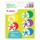 Puzzle-Loto "Studying", 5 puzzles, 30 elements