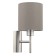Bra Maserlo 1x60W E27, nickel, beige 14.5x14.5x30.5 cm