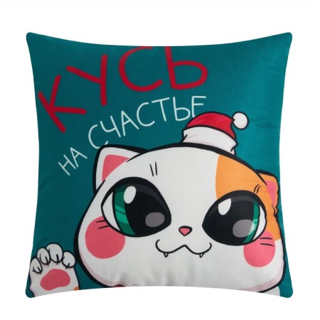 New Year's Ethel Pillow "Kus" 40x40 cm, 100% p/e, velor-1