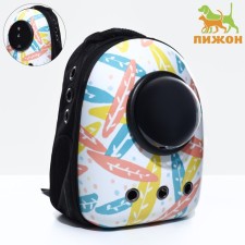 A backpack for carrying animals with a viewing window 