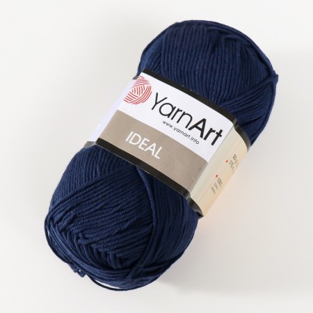 Yarn "IDEAL" 100% cotton 170m/50g (241 dark)-1
