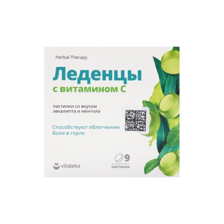 Launders for the throat be healthy! Eucalyptus with menthol, 9 pcs.-4