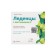 Launders for the throat be healthy! Eucalyptus with menthol, 9 pcs.