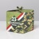 Gift folding box, packaging, “real man”, February 23, 12 x 12 c 12 cm