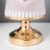 Aromarrier touchscap "Heart" G9 35W gold 13x13x20 cm Risalux