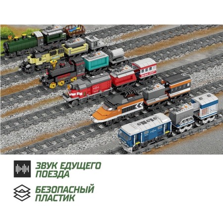 Конструктор ЖД «Грузовой паровоз», работает от батареек, 372 детали-3
