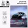 School Diary 1-11 Grade Universal "September 1: Machine", solid cover 7BC, glossy lamination, 40 sheets