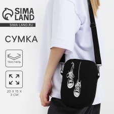 Youth bag with zipper, black color