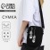 Youth bag with zipper, black color