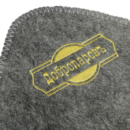 Bath and sauna rug, gray with gold embroidery "Dobroparov"-3