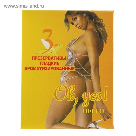Hello condoms, mix, 3 pcs.-17