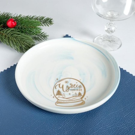 Ceramic plate "Miracles everywhere", 18.5 cm, white color-2