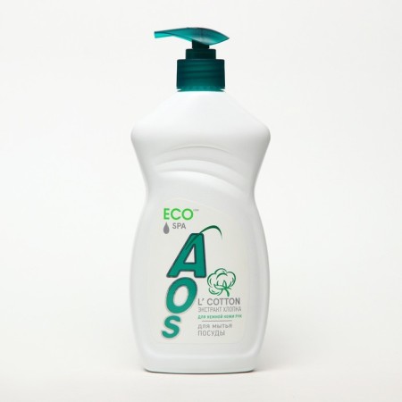 AUS washing tool AOS ECO ECURA
