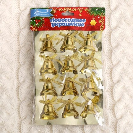 Christmas tree decoration "Bells with a bow" (set 12 pcs) 2 cm, gold-1