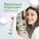 SPLAT PROFESSIONAL PASTARY COMPACT MEDERALS 40ML