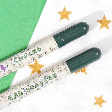 Growing gift pencils Mini "Blue spruce + lilac" set 2 pcs.-4