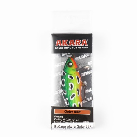 Wobbler Akara Goby 65F, color A117, 5 cm, 8 g-2